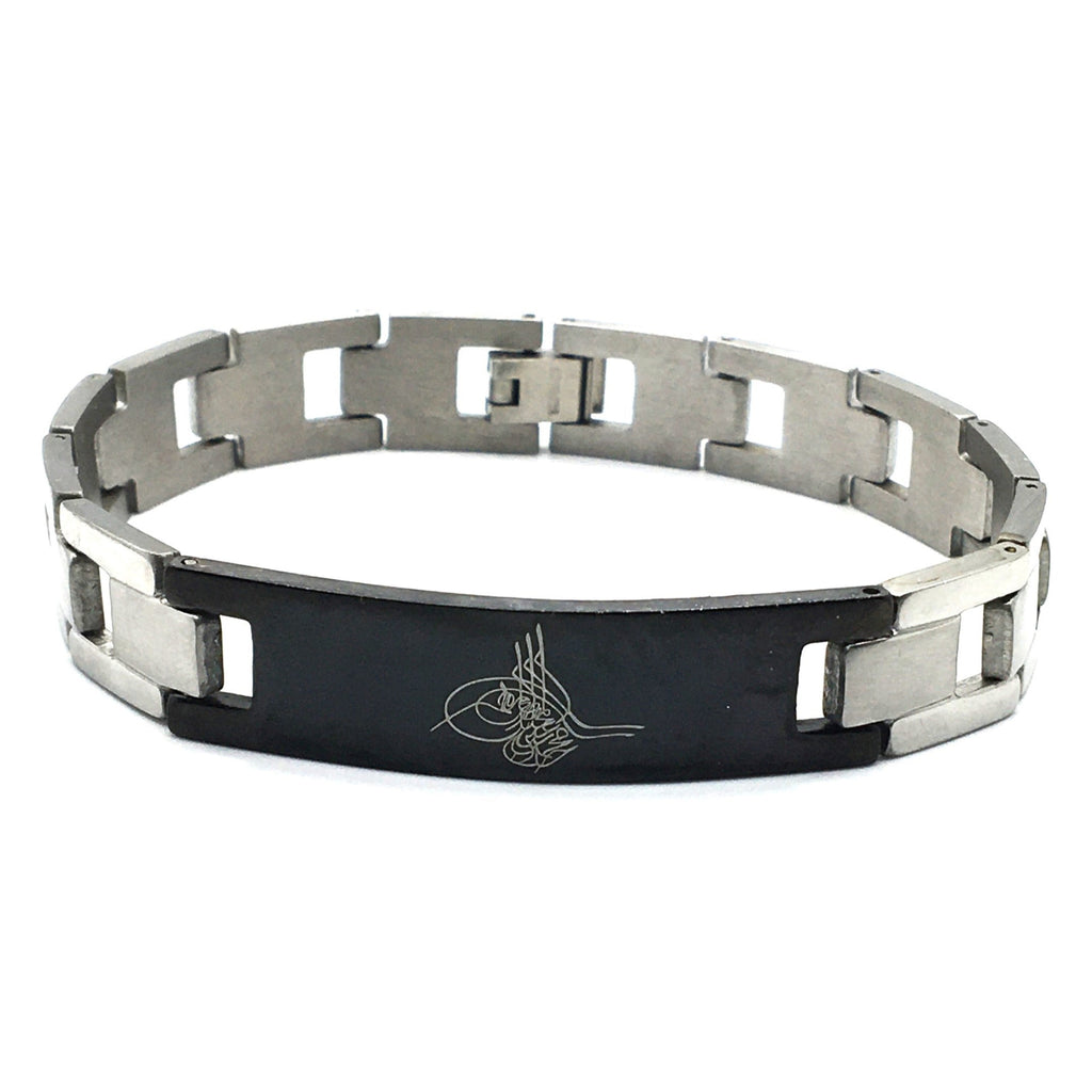 Stainless Steel Ottoman Tughra ID Bracelet